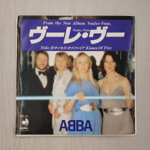 ABBA – Voulez-Vous / Kisses Of Fire 7’ LP