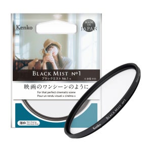 겐코 BLACK MIST NO.1 소프트 렌즈 필터 55mm