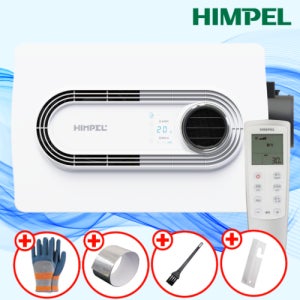 힘펠 휴젠뜨 2 2.5 FHD-P150S1 전동댐퍼 제습 온풍 복합 환풍기 휴젠트 자가설치