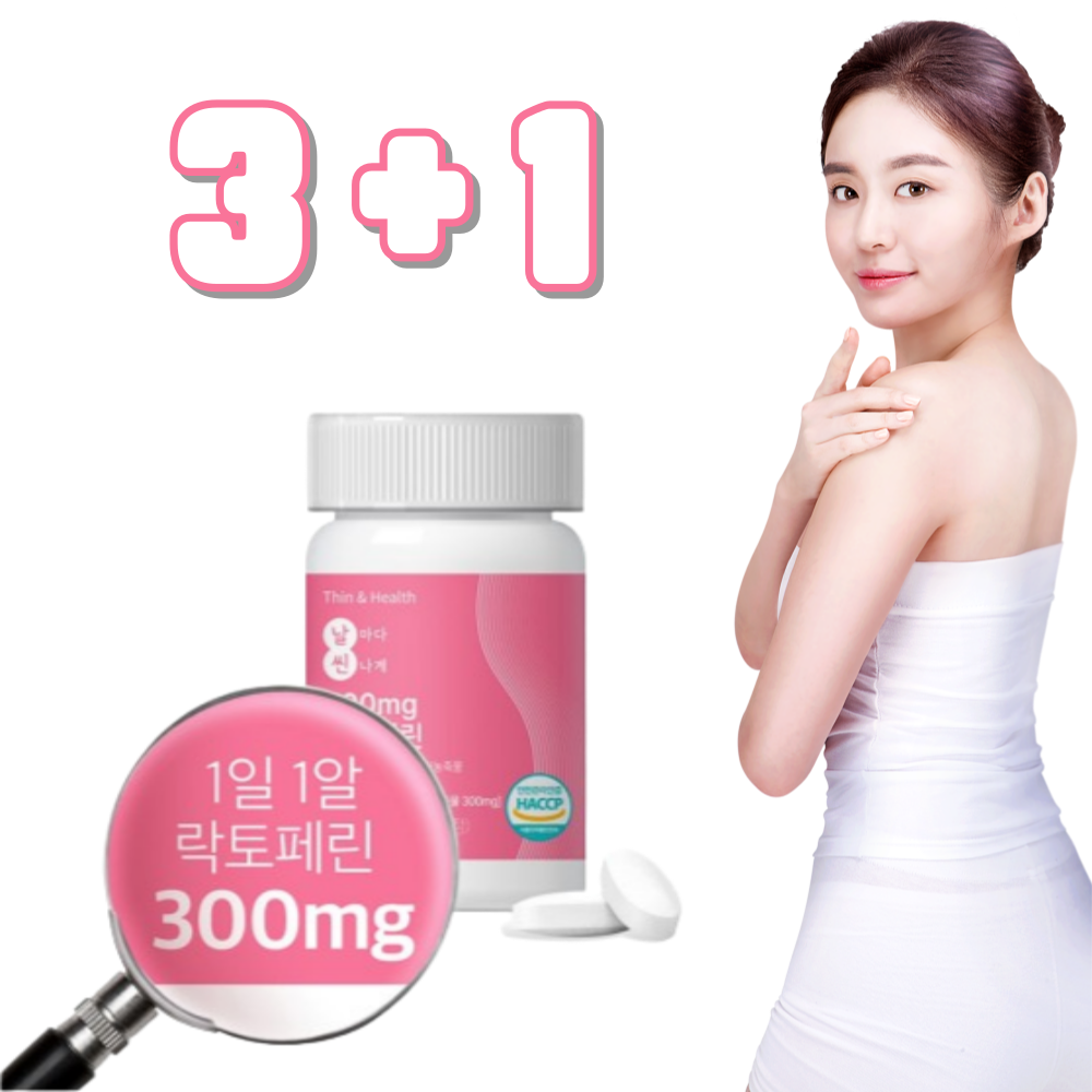 씬앤헬스 <b>락토페린</b> 300mg 총 8,400mg 28정, 1개