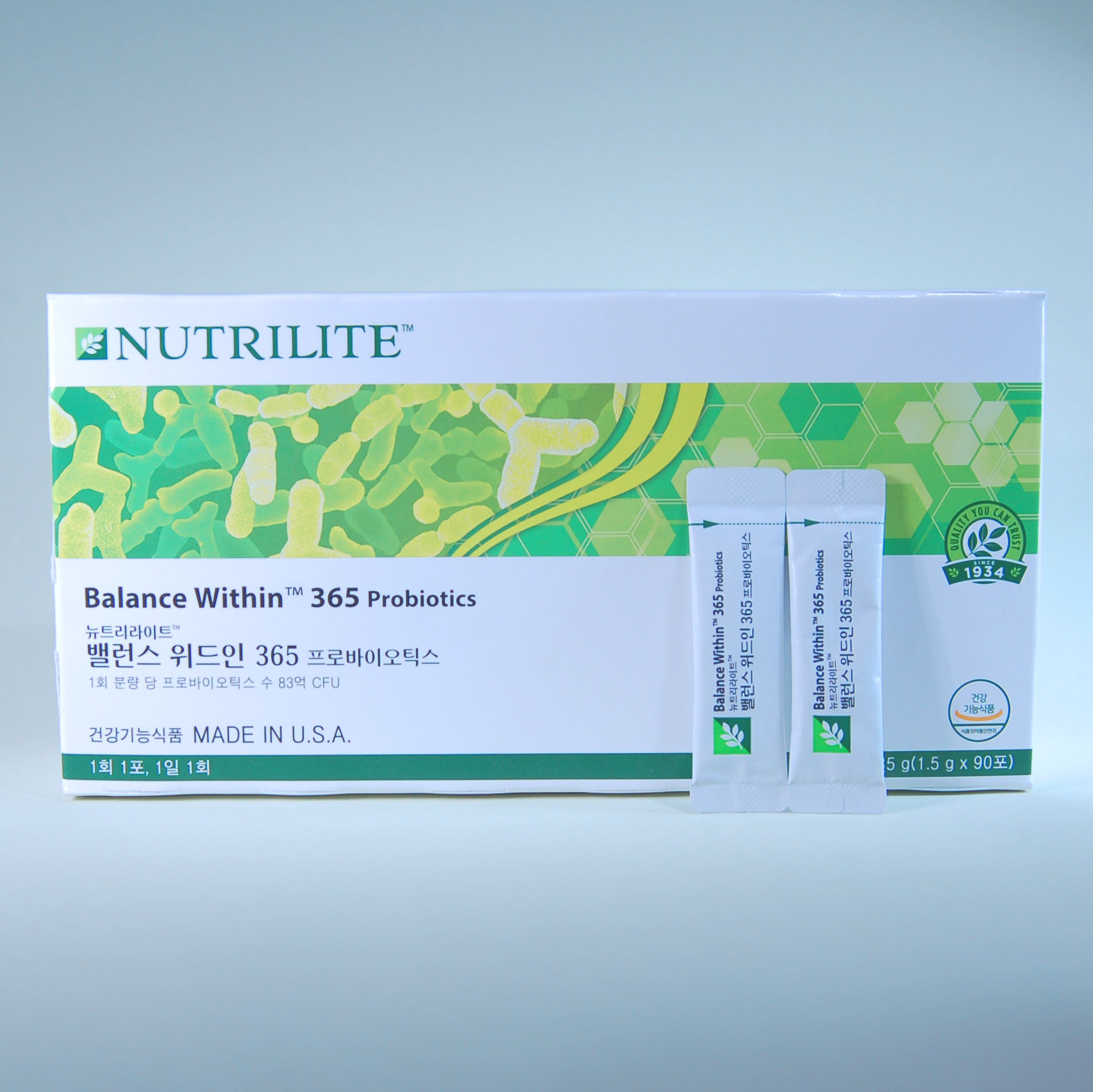 암웨이 유산균 밸런스 위드인 프로바이오틱스