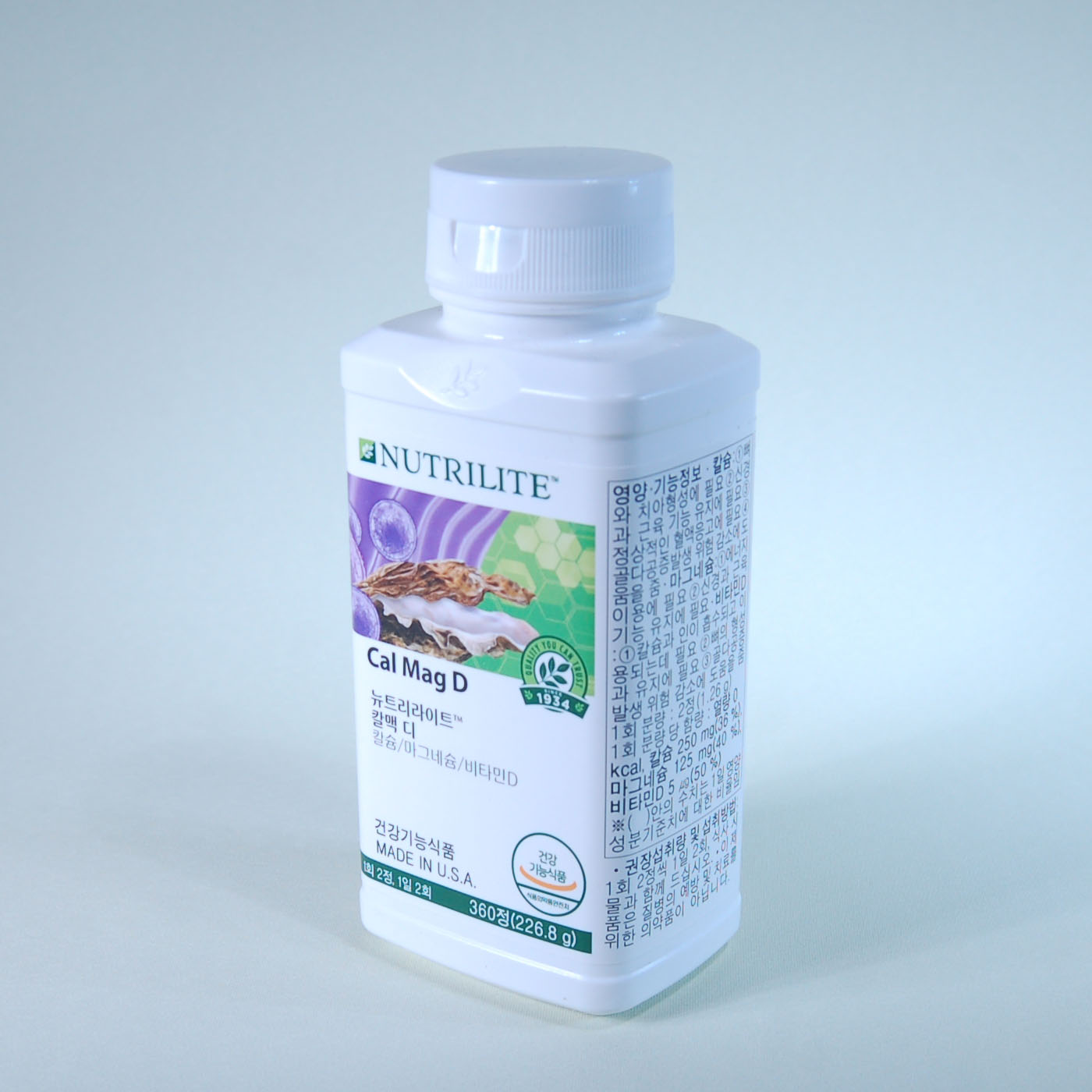 암웨이 칼맥 디 360정 칼슘 마그네슘 비타민D