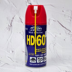HD60 방청 윤활 스프레이 녹 제거 방지