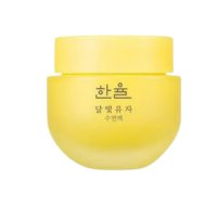 한율 달빛유자 수면팩 70ml