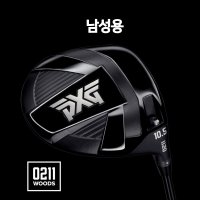 PXG 0211 DRIVER 피엑스지 드라이버 남성용 미국생산, 세금포함