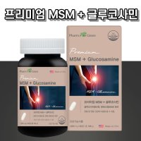 무릎 관절영양제 인대 연골 영양제 글루코사민 MSM 60정