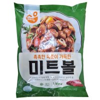 삼양냉동 미트볼 1kg