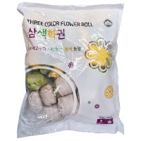 랜시푸드 삼색화권 냉동꽃빵 900g