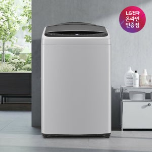 LG 통돌이 18kg DD모터 인공지능 세탁기 T18DX7 터보샷 맞춤세탁 진동저감 가정용