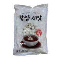 대아 찹쌀 옹심이 새알 1kg 찹쌀83%