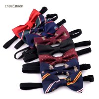 아기 유아 남자 CNBeiBoom s Bowtie Polyes 보타이