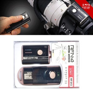 [오빠네사진관] 카메라릴리즈 소니용 SMDV RF-913(호환표참조) 소니카메라리모컨