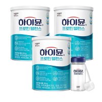 홈쇼핑 하이뮨 프로틴 밸런스 산양유 단백질 분리유청단백 보충제 304g 3통