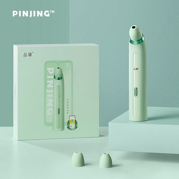 흡입기 블랙헤드 제거기 피지 전동 압출기 SOOCAS PINJING 리무버 진공 <b>클린 케어</b> 흡입 제거 딥 클리닝 도구 P B1U