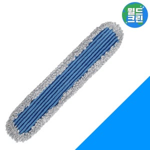 월드크린 극세사 패드 뭉뭉 쓱싹 90cm 막대 대 걸레 물걸레 찍찍이 리필 청소 청소포