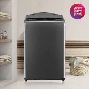 LG 통돌이 18kg DD모터 인공지능 세탁기 T18MX7A