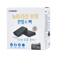 포켄스 뉴트리션 트릿 800g (100p) 강아지영양제 대용량 관절뼈