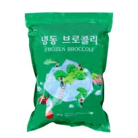 웰프레시 냉동 브로컬리 1kg 중국산 브로콜리 냉동야채