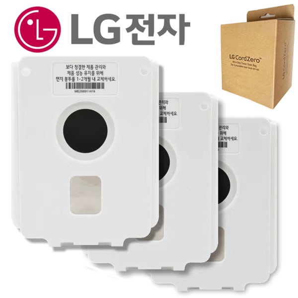 LG정품 코드제로 먼지봉투 3개 A9 A9S 올인원타워 청소기 오브제컬렉션