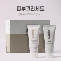 머드팩 보령머드 피부관리 2종 세트 클레이팩+클렌징폼