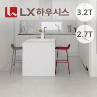 LX하우시스 3.2T / 2.7T 사랑애 장판 셀프장판시공 10cm 재단판매