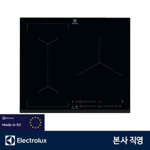 일렉트로룩스 EIV63344 인덕션 3구 60cm 브릿지