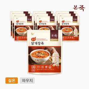 [본죽]얼큰닭개장죽 330g 10팩 (실온 영양 닭죽)