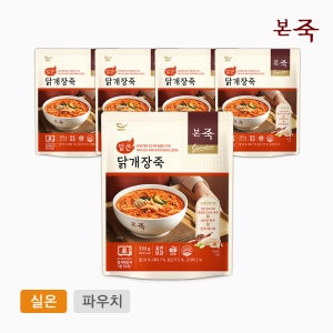 [본죽]얼큰닭개장죽 330g 5팩 (실온 영양 닭죽)