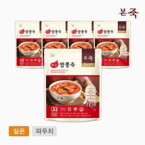 [본죽]화끈짬뽕죽 330g 5팩 (실온 해장 얼큰 매운죽)