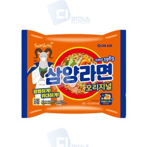 원조 삼양라면 120g 8봉 오리지널 봉지면 간식