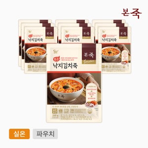 [본죽]얼큰낙지김치죽 200g 10팩 (실온 해장 얼큰 매운죽)