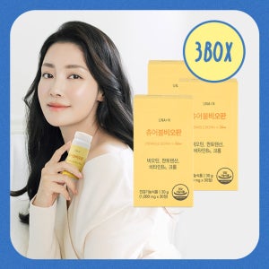 [UNA:N] 유나엔 츄어블 비오판 비오틴 판토텐산 비타민B6 크롬 30캡슐, 3개
