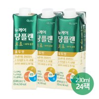 대상뉴케어 당플랜 프로 호두맛 230ml 24팩 균형영양식 단백질 MPB설계