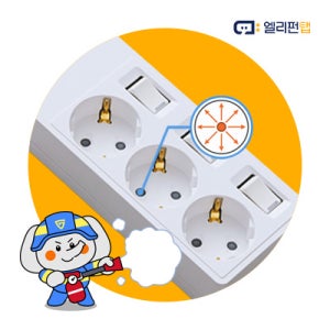 엘리펀탭 국산 자동소화 멀티탭 멀티콘센트 개별 3구 1.5m 콘센트