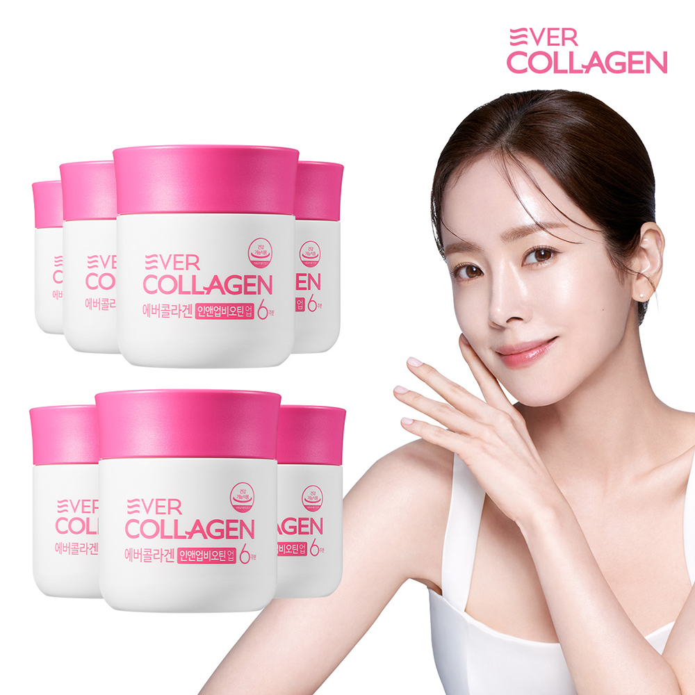 뉴트리 <b>에버콜라겐 인앤업</b>비오틴 업 42주 (6주x7개) GPH 저분자 트리 펩타이드 콜라겐