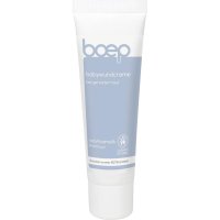 독일 보엡 boep Diaper cream 마리골드 & 올리브오일 기저귀 보호 크림 50ml