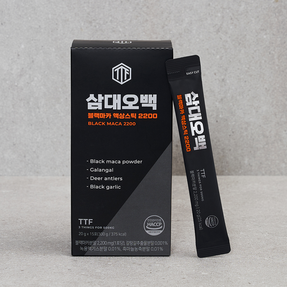 2+1 마시는 <b>만성 피로</b> 회복제 영양제 블랙마카 남성 활력제