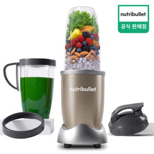 뉴트리불렛 초고속 블렌더 소형 미니 주서 텀블러 믹서기 샴페인골드 NB908CP