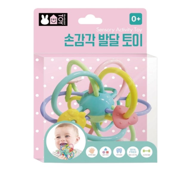 블루래빗 손감각 발달 토이 고리치발기 실리콘 치발기 아기 치아발육기