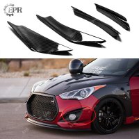 현대 벨로스터 카본 터보 탄소 범퍼 (4pcs) 바디 키트 veloster 튜닝 액세서리