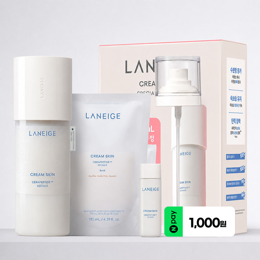 라네즈 크림스킨 170ml+130ml세트 /라네즈베스트 촉촉보습토너