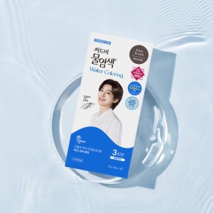 씨드비 물염색 3회분 (10gx3ea)