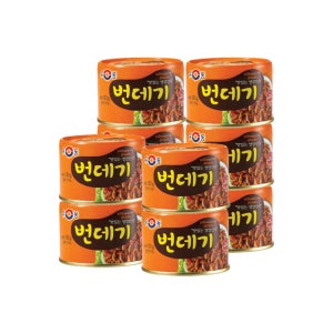 유동 번데기 캔 통조림 130g 10개 고단백 간편 술안주 반찬 번데기탕
