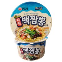 농심 사천 백짬뽕 75g 5개 컵라면 백짬뽕 사발면