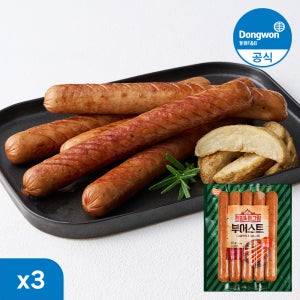 동원 캠핑 통그릴 통그릴부어스트 500g 3봉