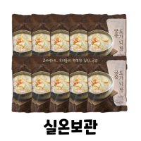 구 고영숙 궁중 도가니탕 700g 10팩