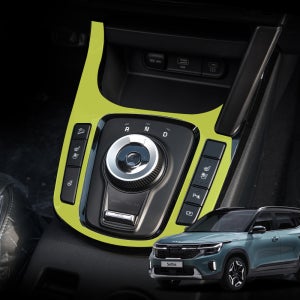 더뉴셀토스 용품 PPF 기어패널 보호필름