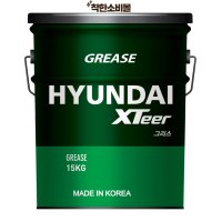 현대 엑스티어 그리스 00번 xteer grease 00 15kg