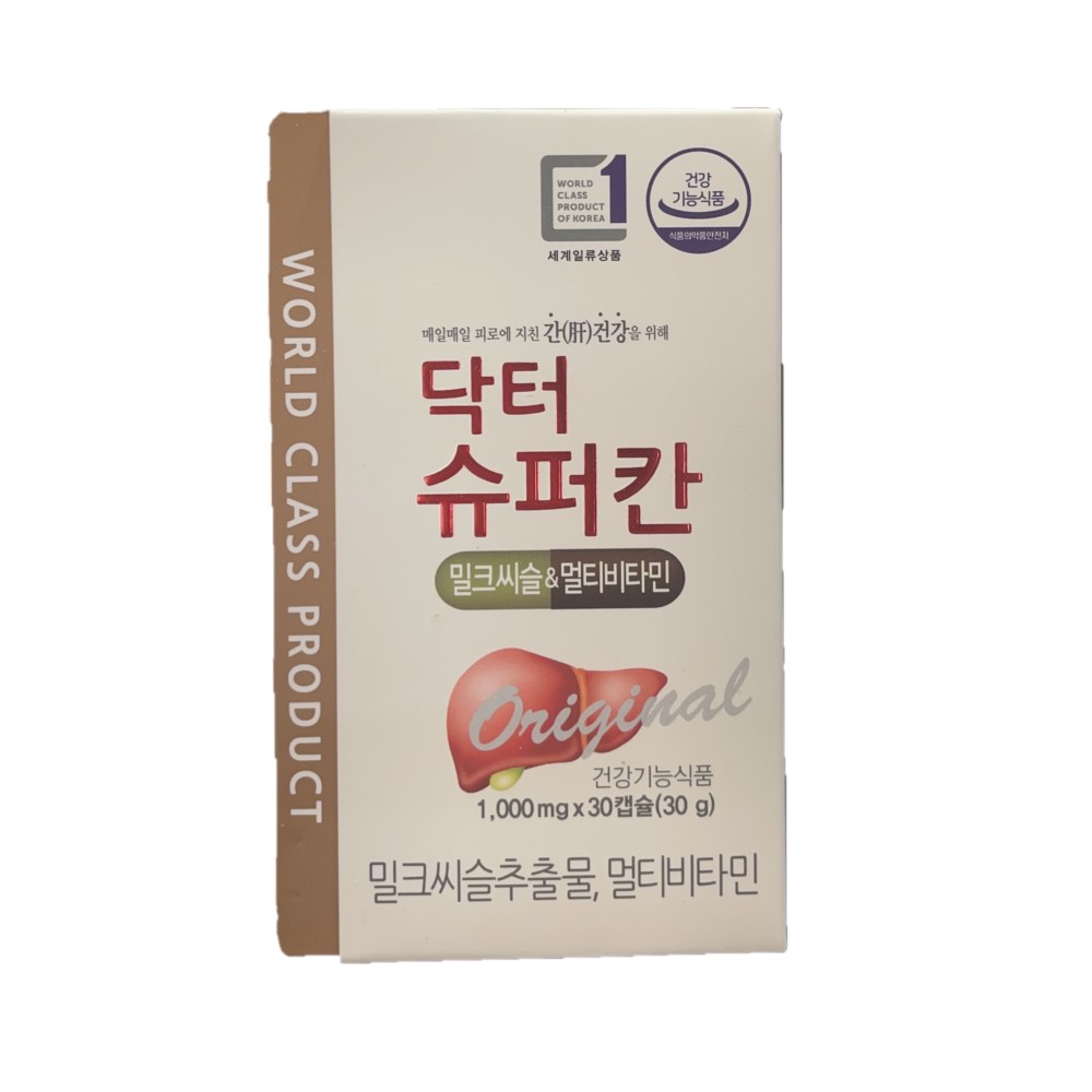 <b>에이치엘사이언스</b> 닥터슈퍼칸 1000mg x 30캡슐 x 1개입/G