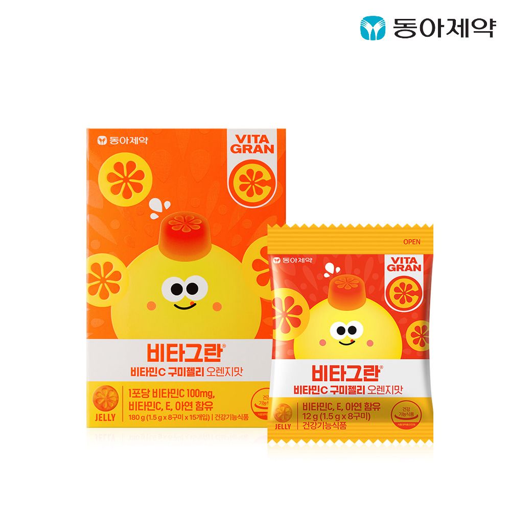 동아제약 비타그란 <b>비타민C</b> 구미젤리 오렌지맛 15개입